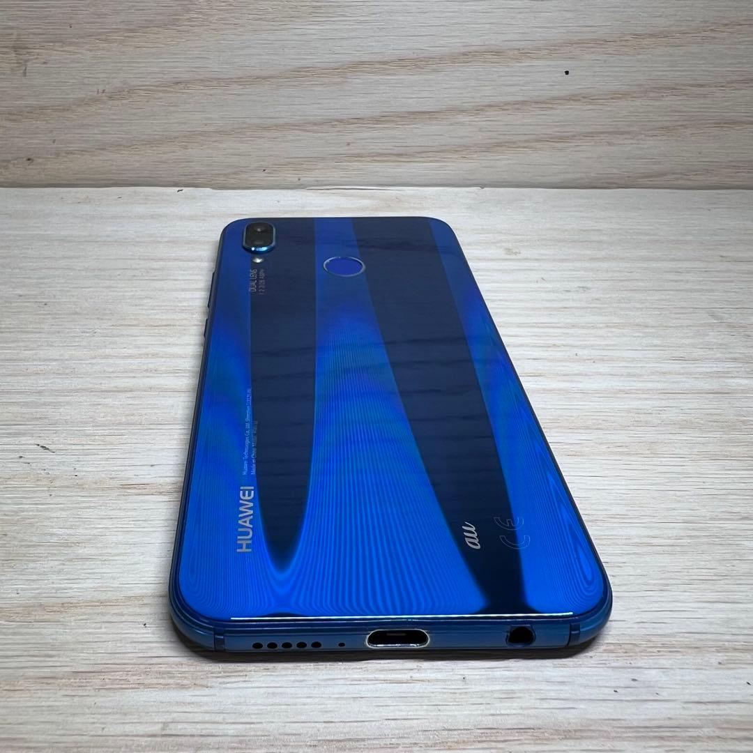 HUAWEI P20 Lite 本体 H263