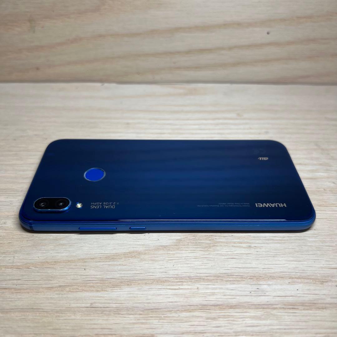 HUAWEI P20 Lite 本体 H263
