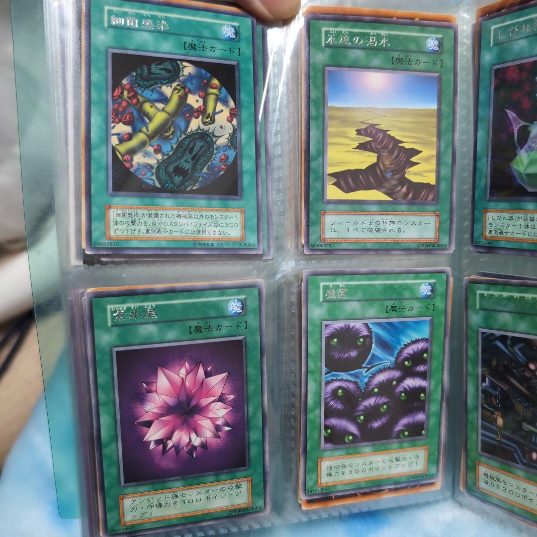 遊戯王 魔法カード まとめ売り 初期ブースター スターター レリーフ