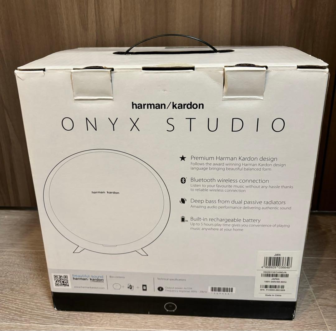 【harman／kardon】ONYX STUDIO