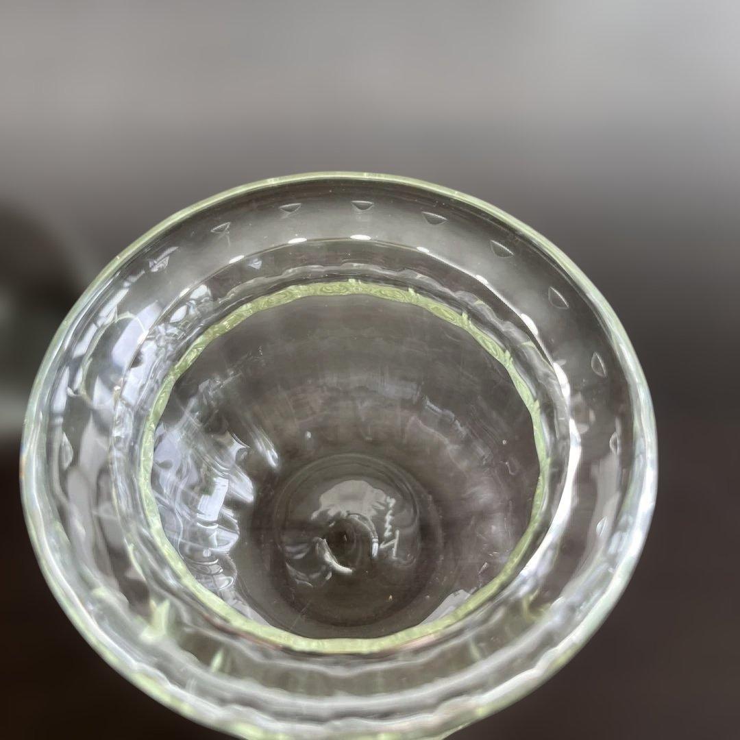 【新品未使用】ガラス工房 橙｜くるみガラス　シュガーポット キナリノモール