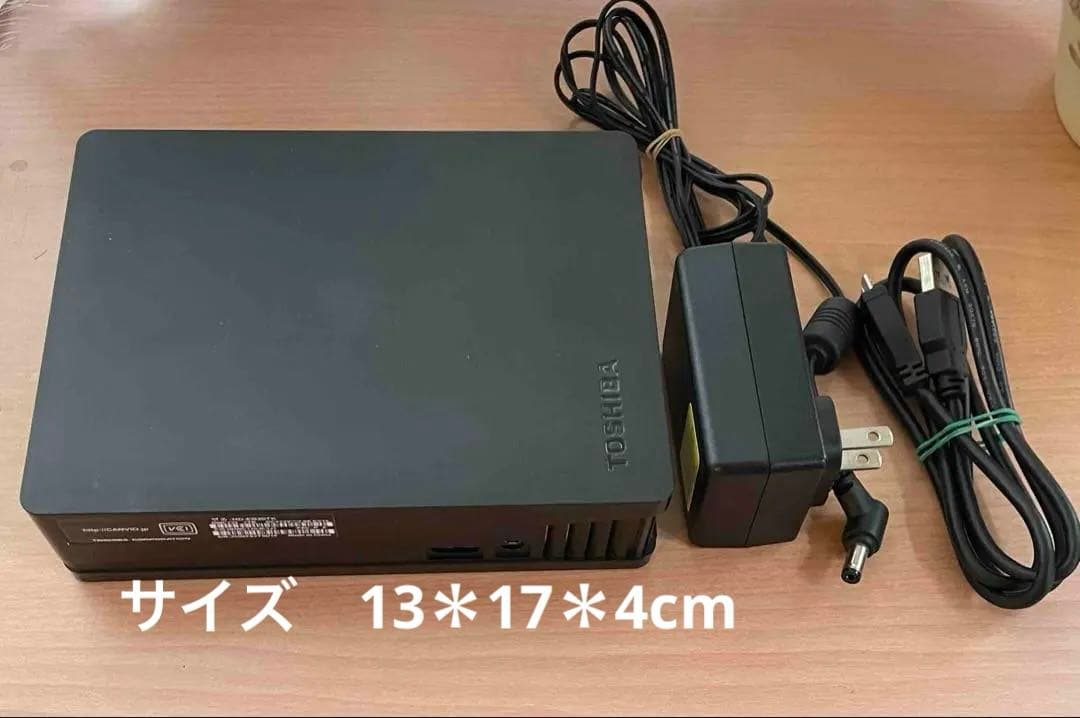 TV録画対応2TB USB3.0外付ハードディス