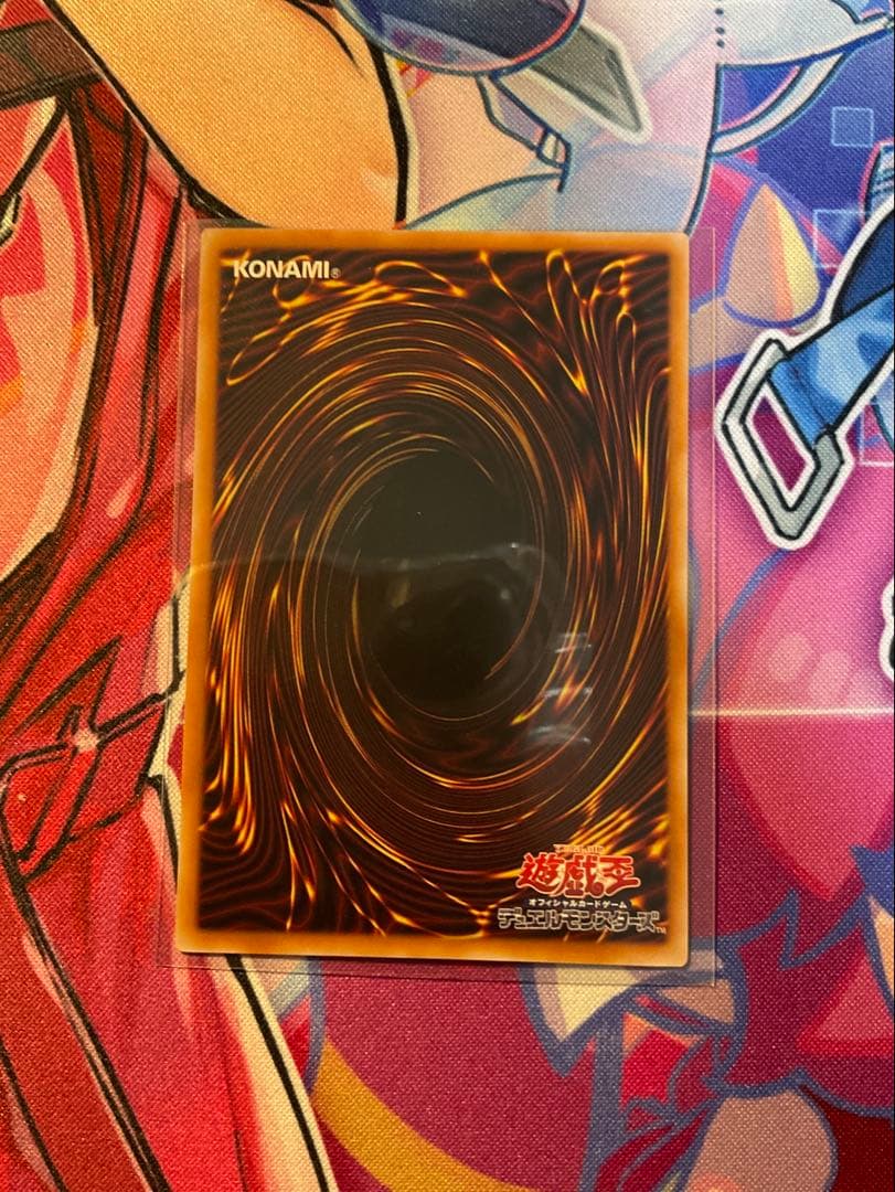 遊戯王　シンクロ・エマージェンシー関連　デッキパーツ　高レアリティセット