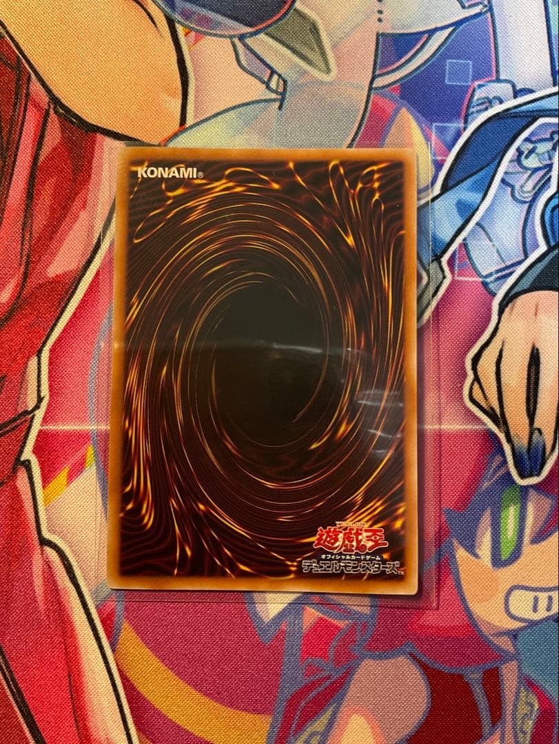 遊戯王　シンクロ・エマージェンシー関連　デッキパーツ　高レアリティセット