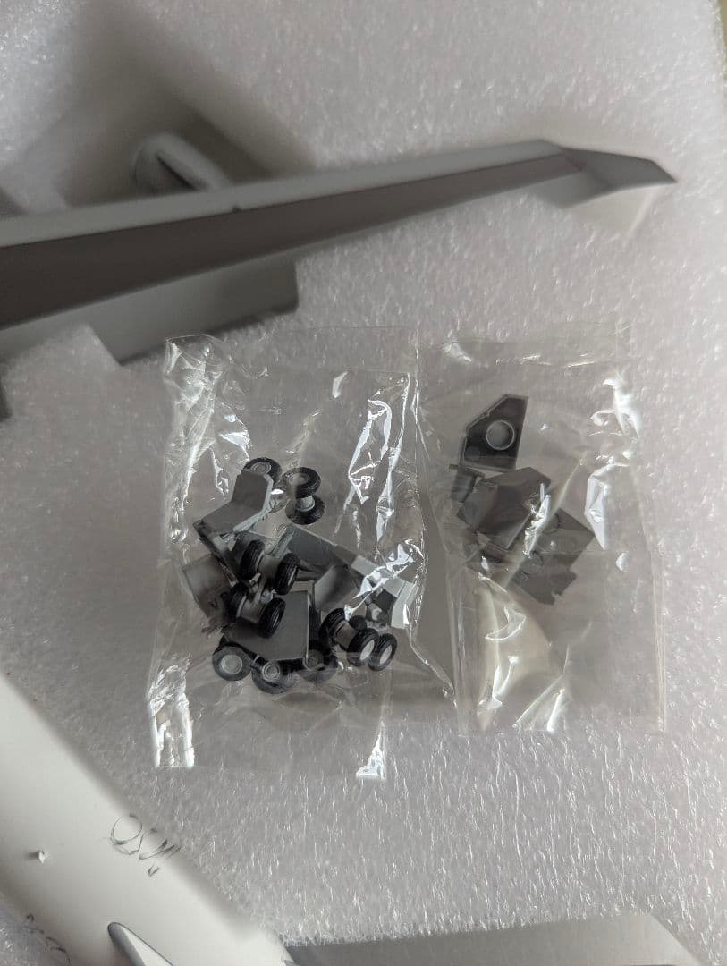 Gemini200 Boeing747−400 BRITISH AIRWAYS