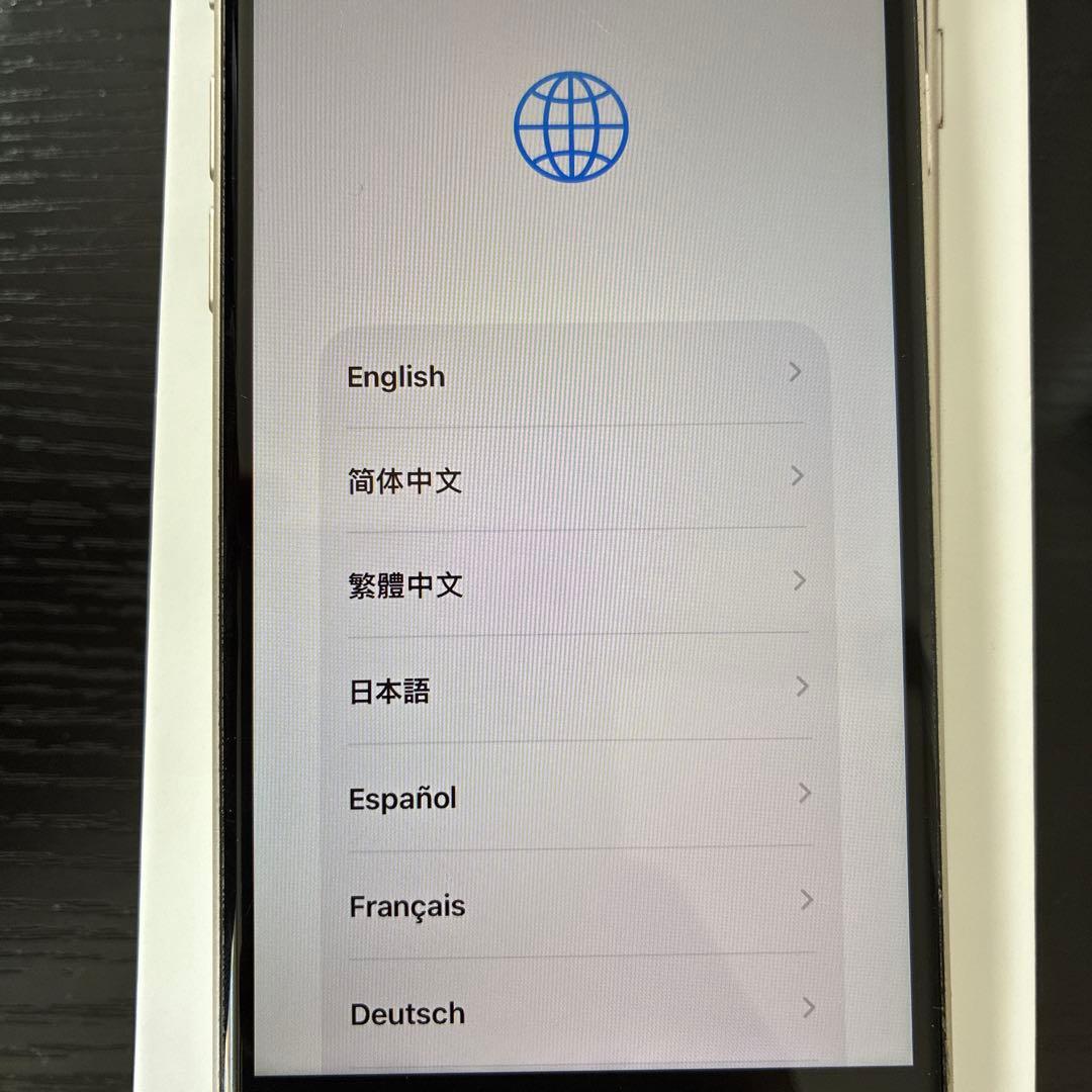 iPhone SE (第3世代) ホワイト本体 ホームボタン故障