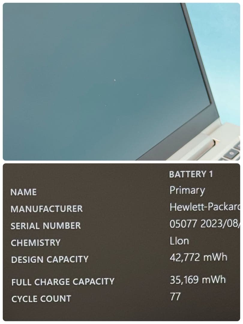 134 HP 630G10 i7 第13世代 16GB 512GB office