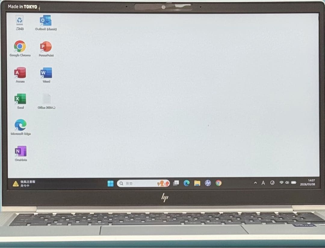 134 HP 630G10 i7 第13世代 16GB 512GB office