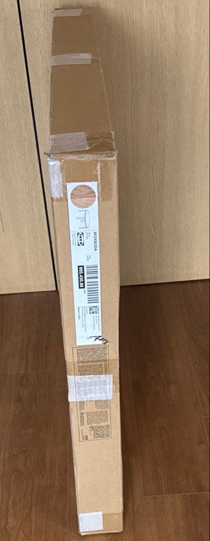 【IKEA】MOXBODAモクスボーダ コーヒーテーブル 折りたたみ式 70cm