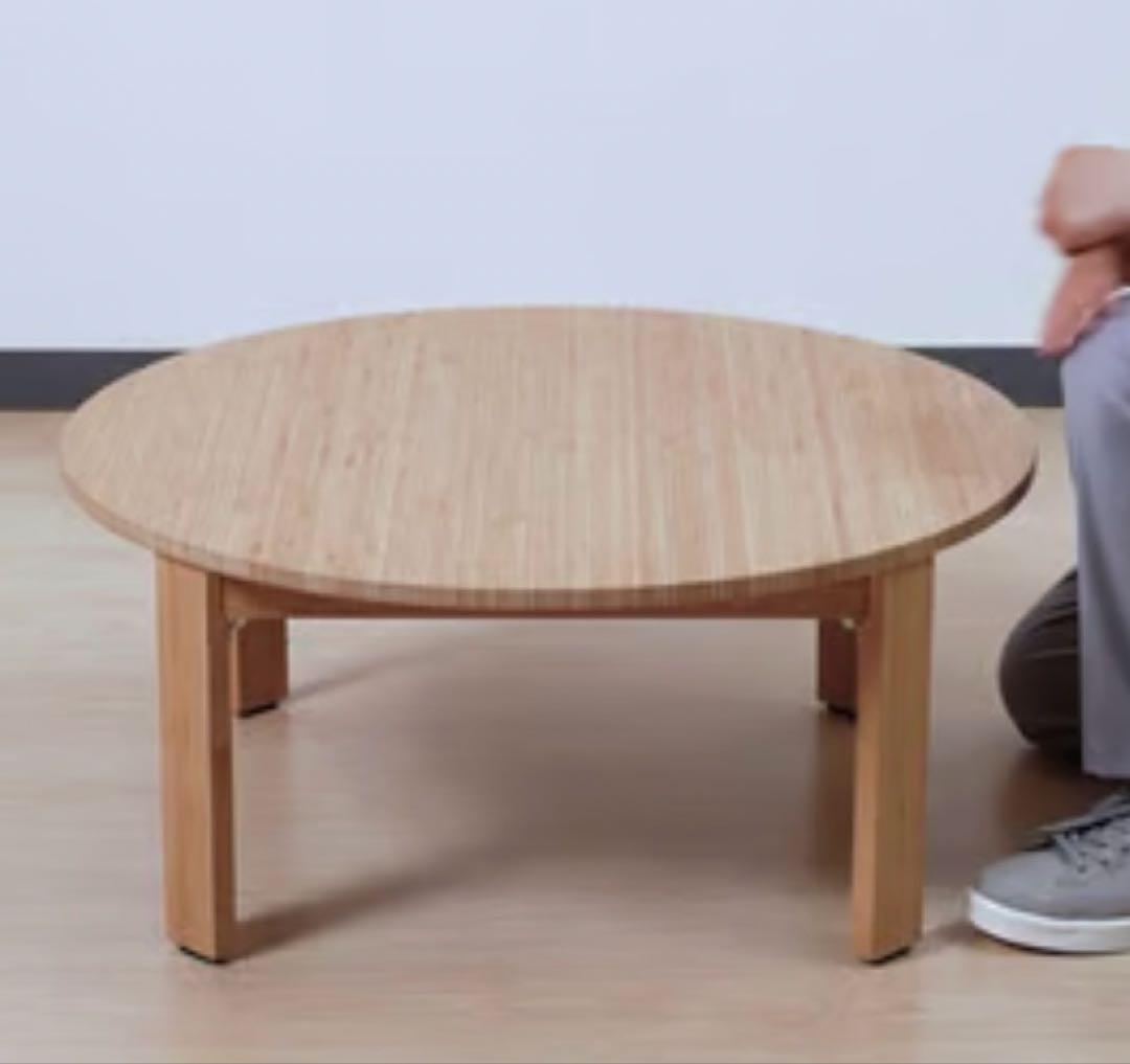 【IKEA】MOXBODAモクスボーダ コーヒーテーブル 折りたたみ式 70cm
