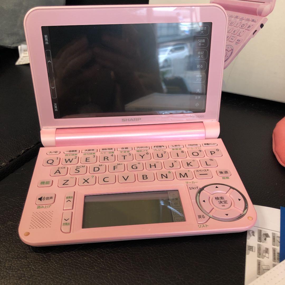 スマホ・タブレット・パソコン SHARP PW-G5300-Z