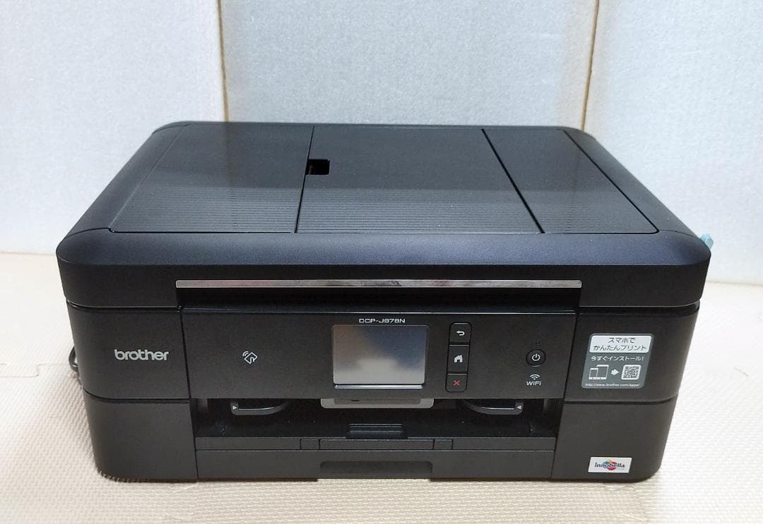 DCP-J978N　 BK　ブラザー レーベル印刷インク満タン Wifi接続