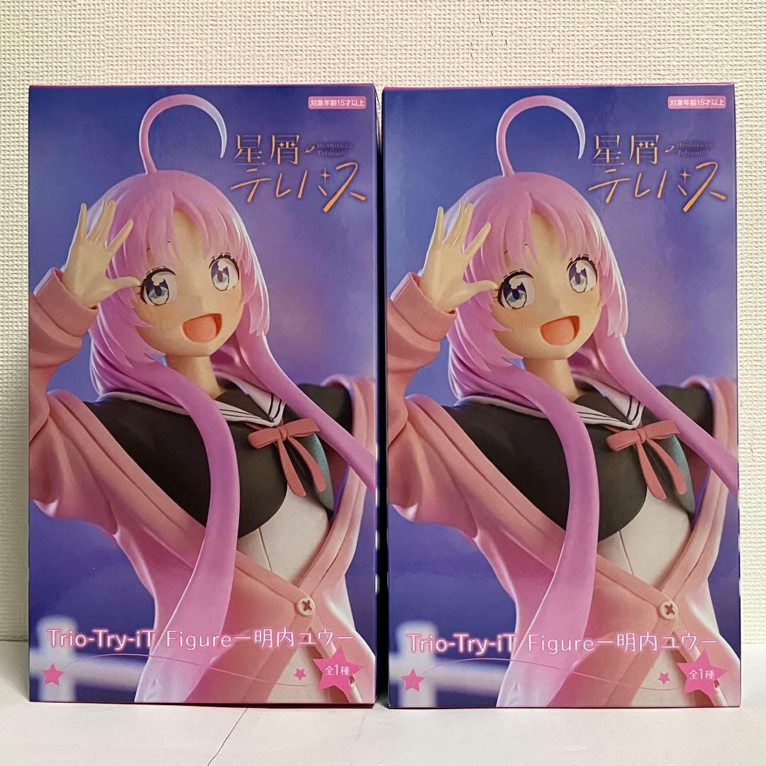 美少女 フィギュア ９点 まとめ売り