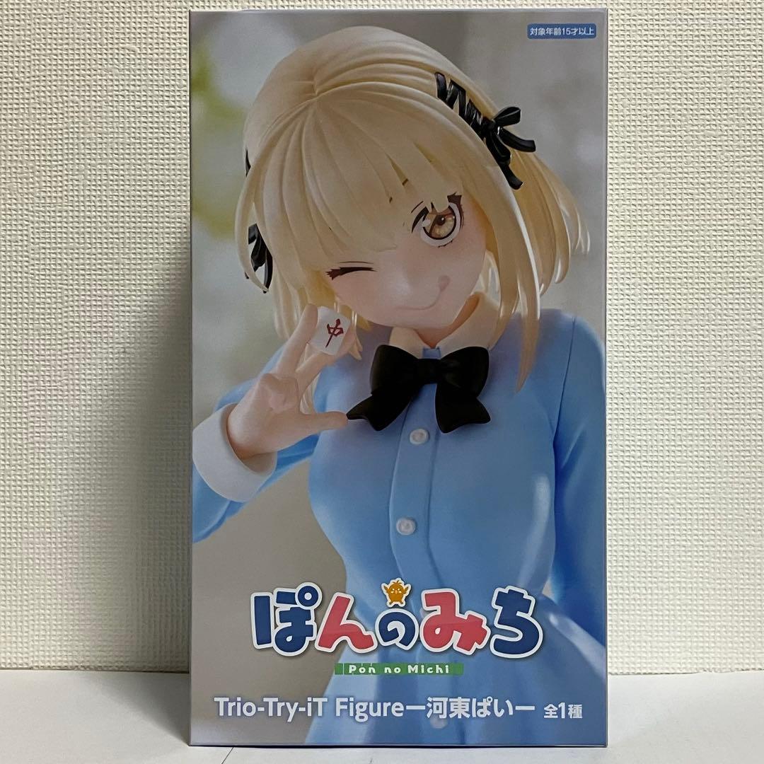 美少女 フィギュア ９点 まとめ売り