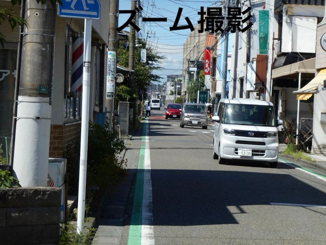 実写美⭕️美品【一部不良_動作確認済】Nikon COOLPIX S3500