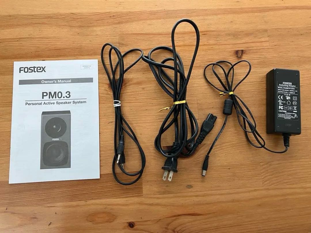 FOSTEX PM0.3 アクティブスピーカー フォステクス PCスピーカー
