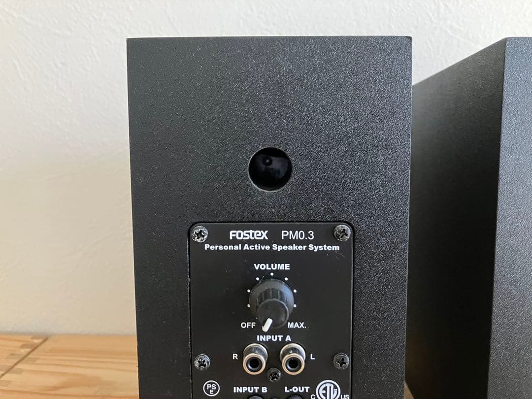 FOSTEX PM0.3 アクティブスピーカー フォステクス PCスピーカー