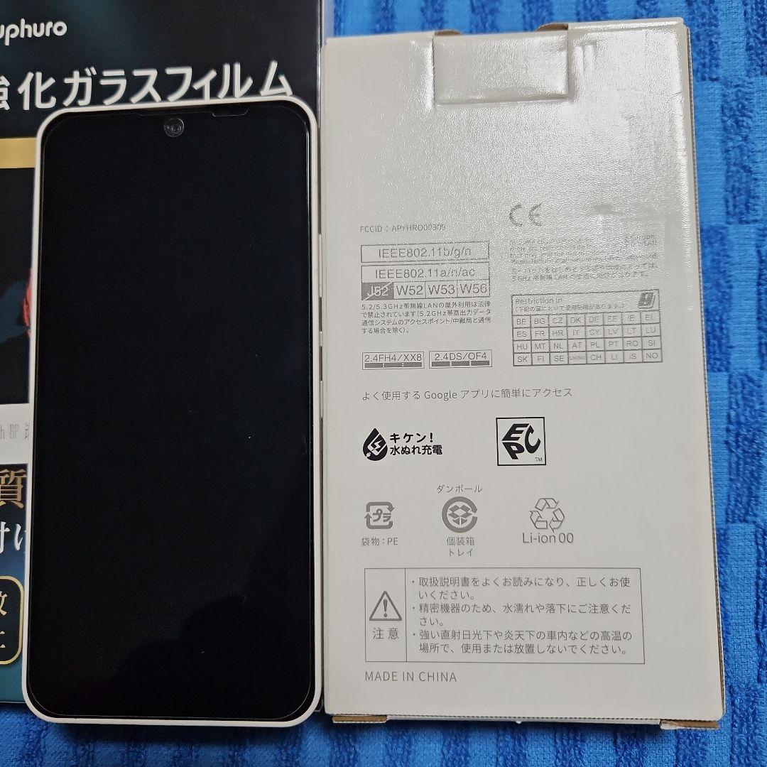 [中古品]AQUOS wish2 ホワイト 64 GB docomo