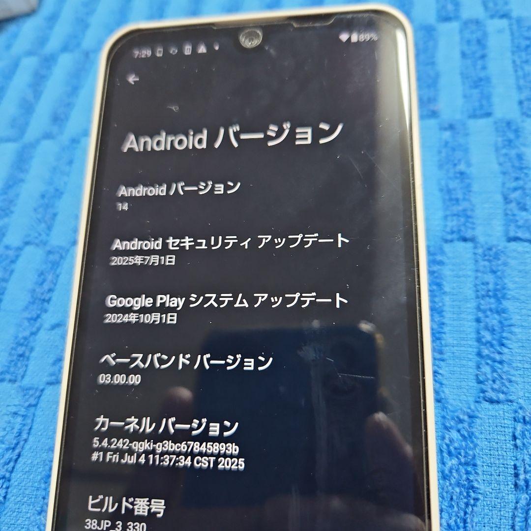 [中古品]AQUOS wish2 ホワイト 64 GB docomo