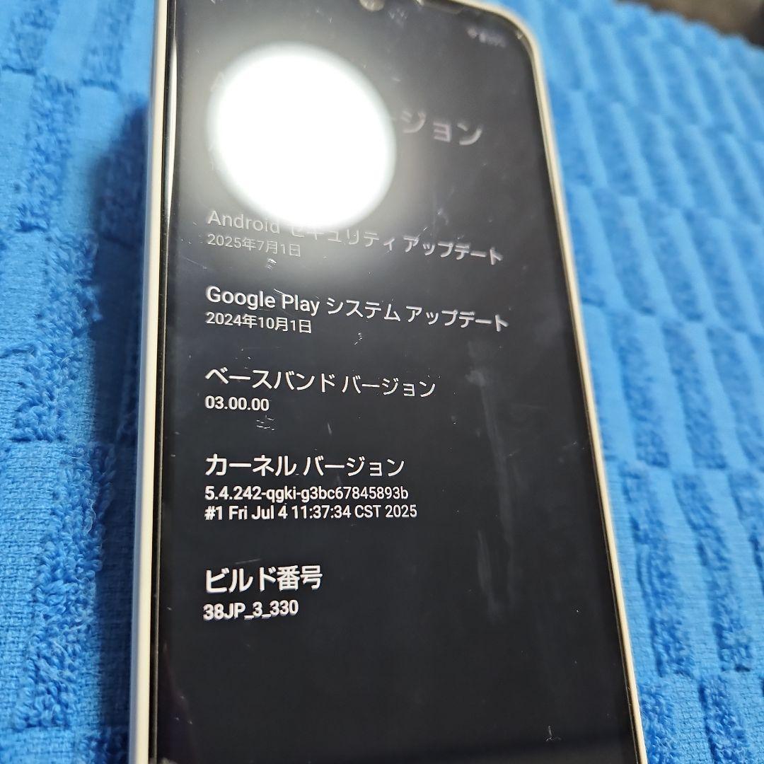 [中古品]AQUOS wish2 ホワイト 64 GB docomo