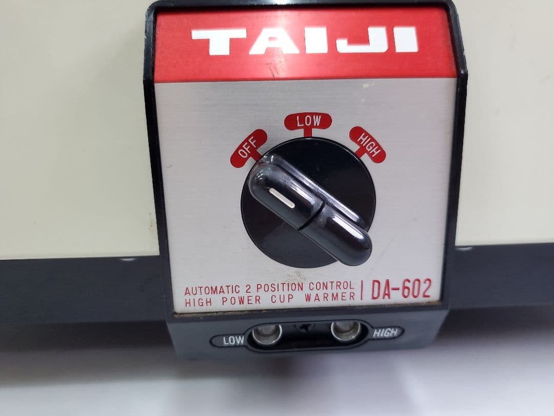 TAIJI タイジ DA-602 カップウォーマー 業務用