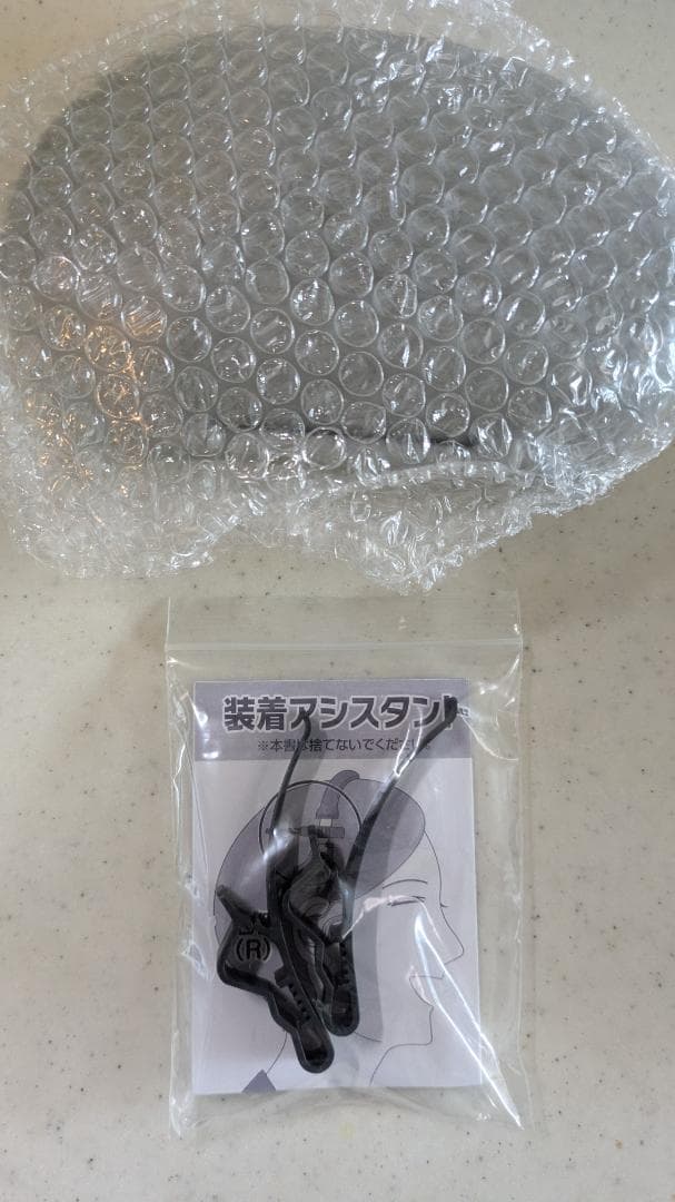 耳に入れないスマート集音器　ココチモ　きこえるホン　中古美品