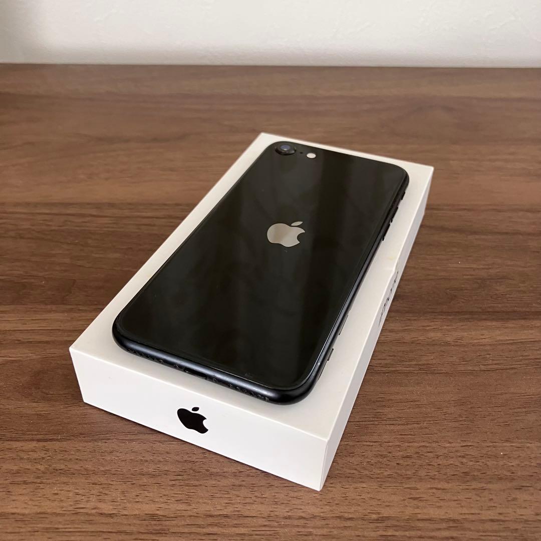 iPhone SE2 128GB ブラック SIMフリー 美品