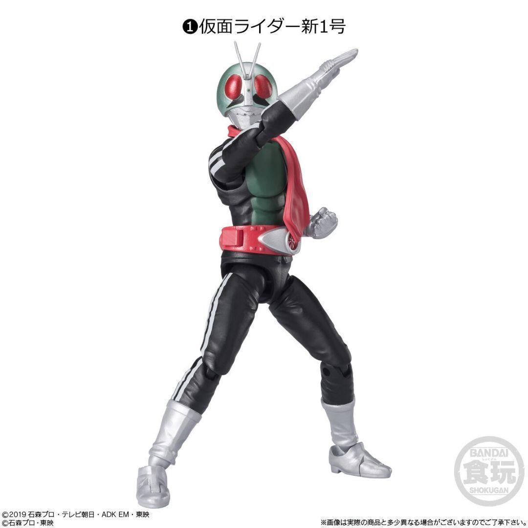 掌動-XX仮面ライダー04 全8種セット 未開封