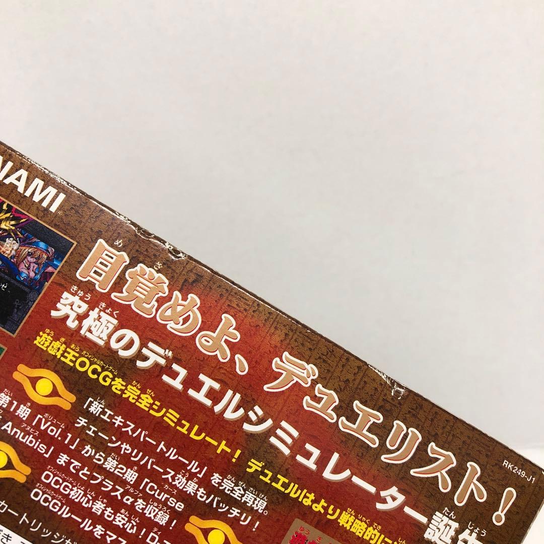 37▢GBA 遊戯王 エキスパート1 カード付 KM0401-3