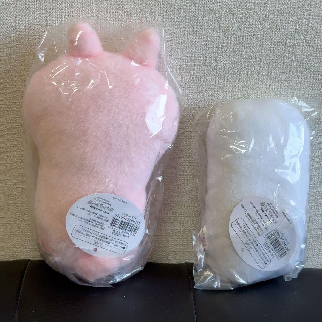 カナヘイの小動物ペラペラストアピスケとうさぎマスコットセット