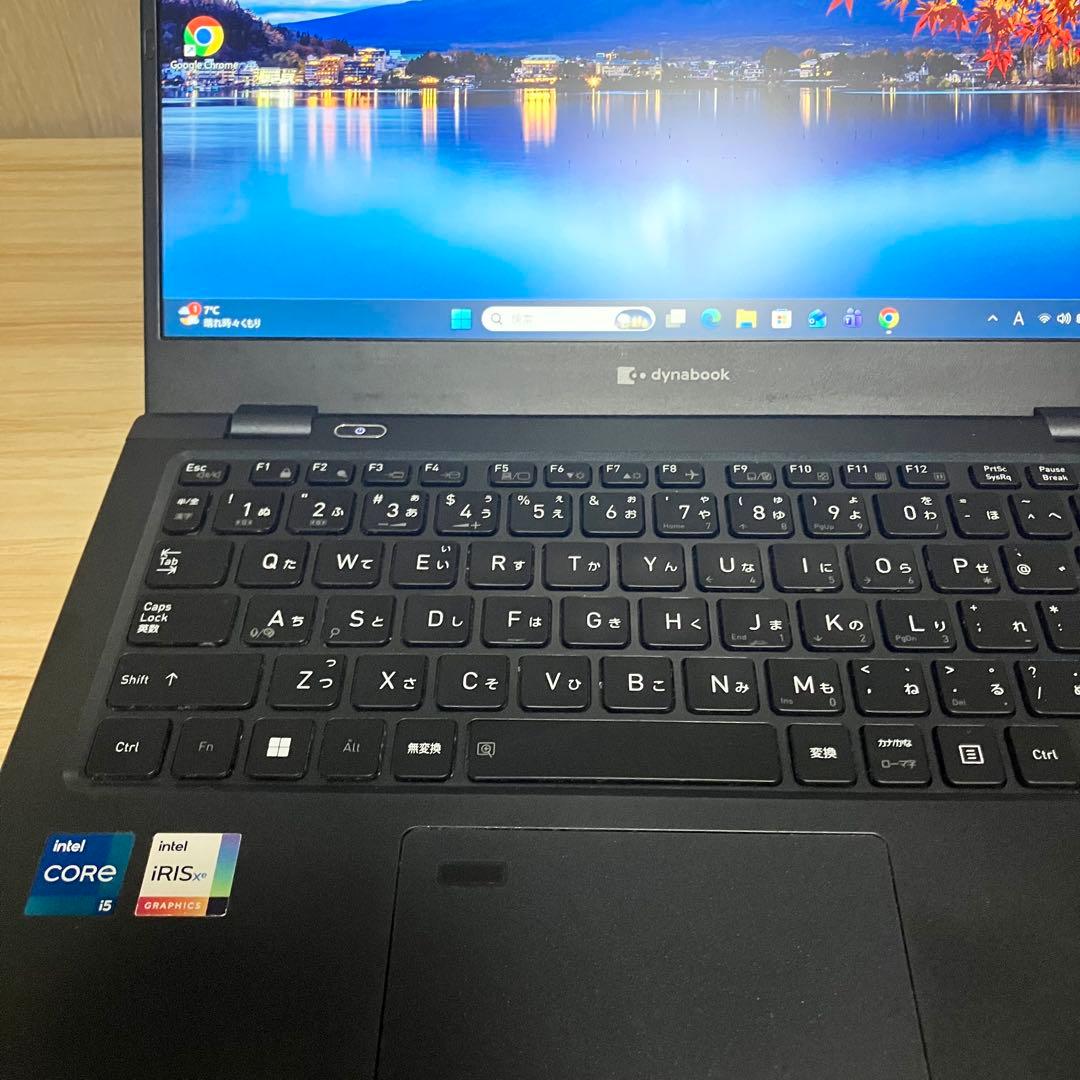第11世代！dynabook G83/HU メモリ16GB i5 美品✨