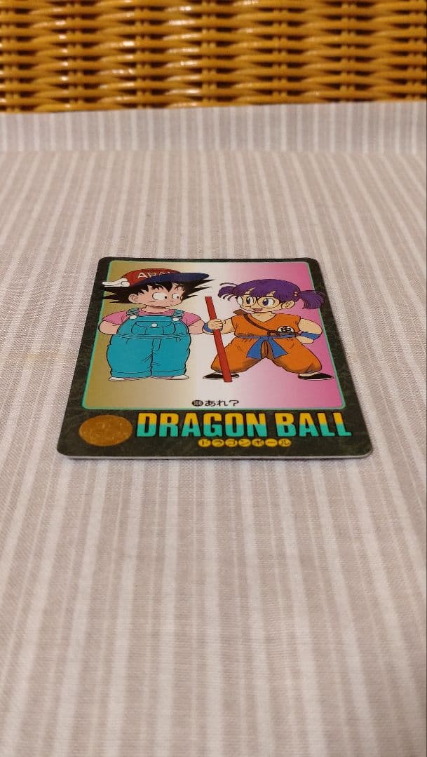 ドラゴンボール　カード