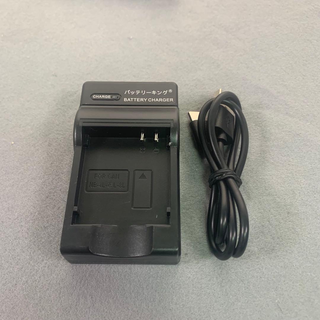 Canon IXY DIGITAL 90 ソフトケース付き