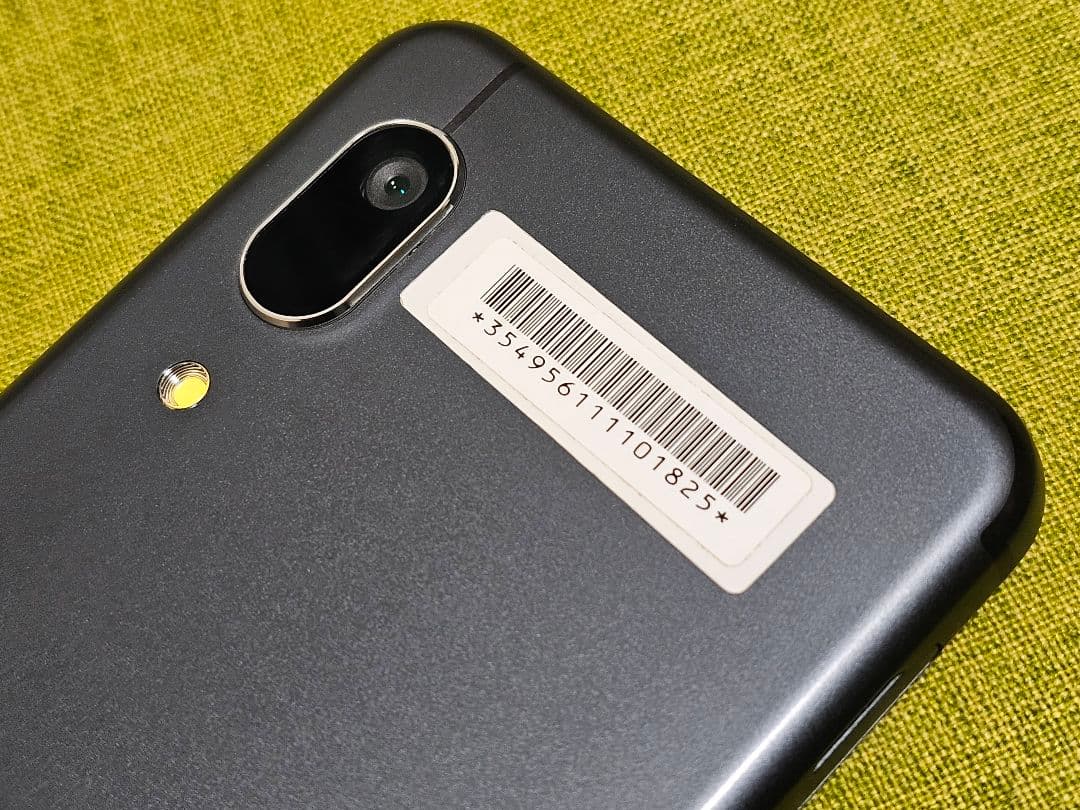 AQUOS sense3 BASIC　SHV48 SIMロック解除済