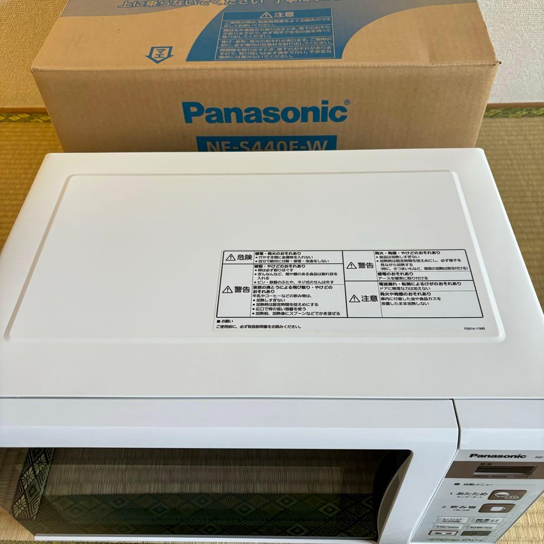 送料込み Panasonic パナソニック 単機能 電子レンジNE-S440F