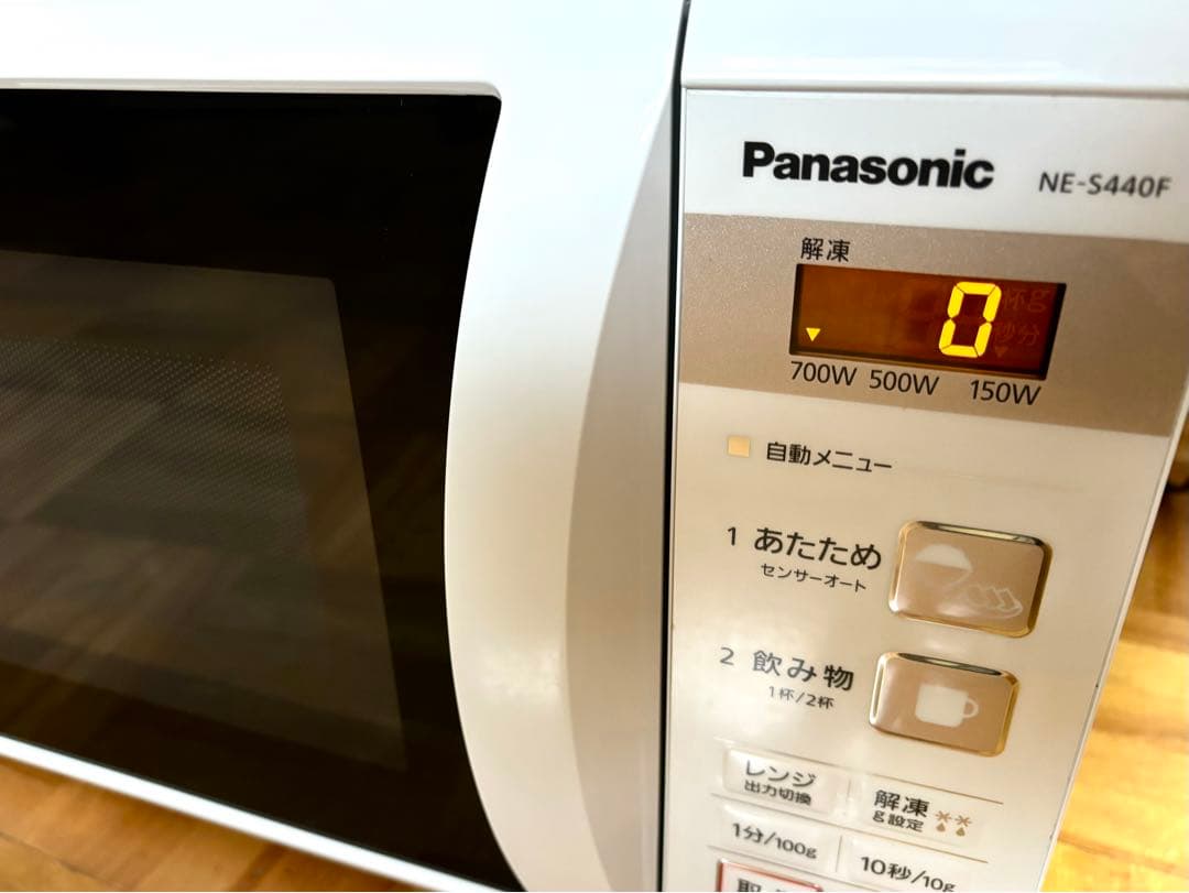送料込み Panasonic パナソニック 単機能 電子レンジNE-S440F