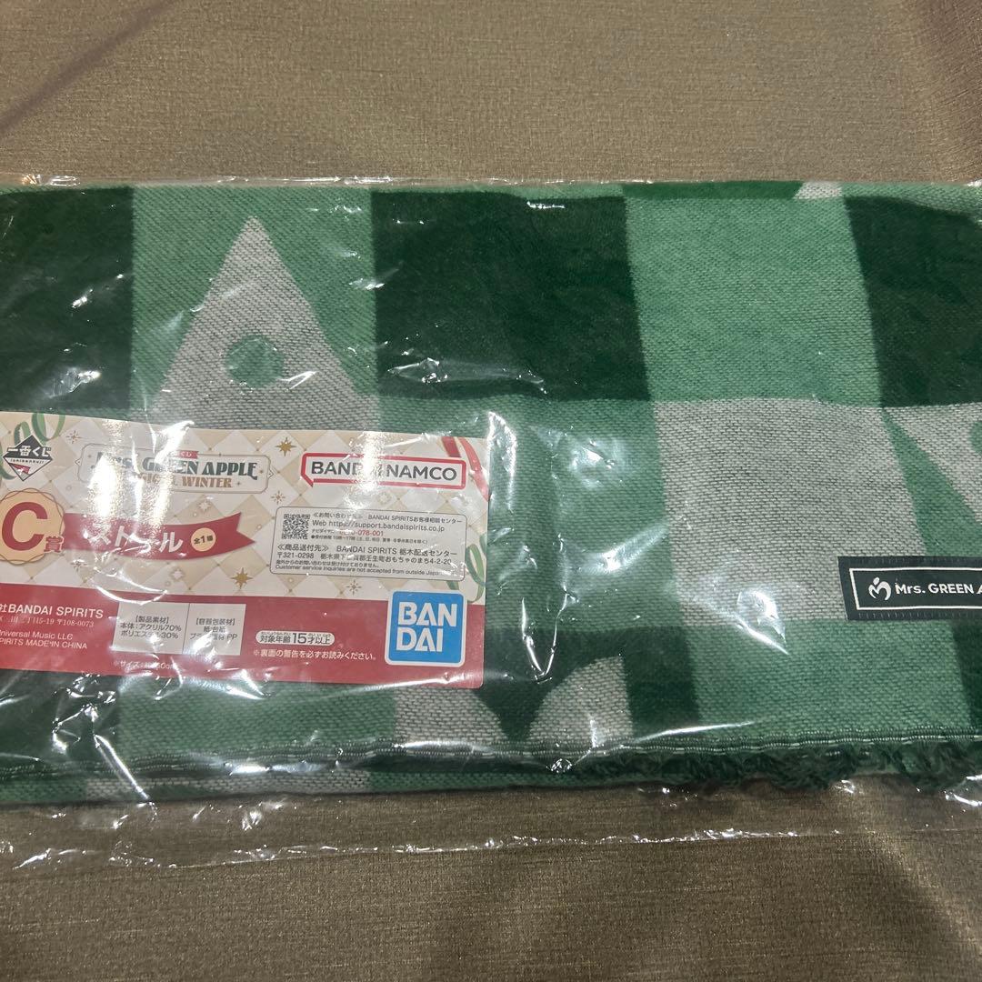 Mrs. GREEN APPLE 一番くじ ストール メタルチャーム タオル