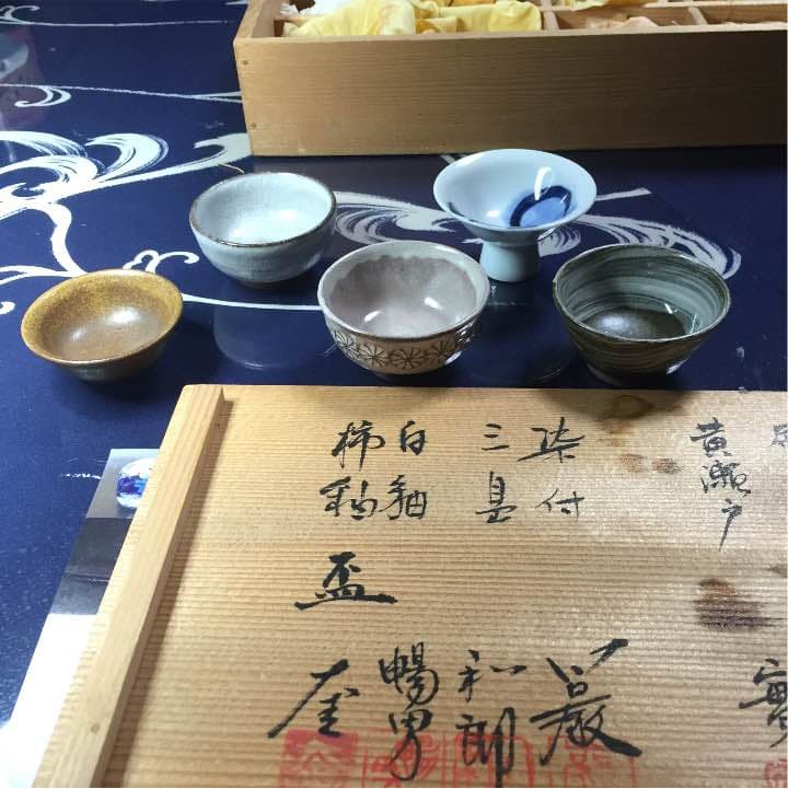 十人作家(*^^*)盃     昭和レトロ