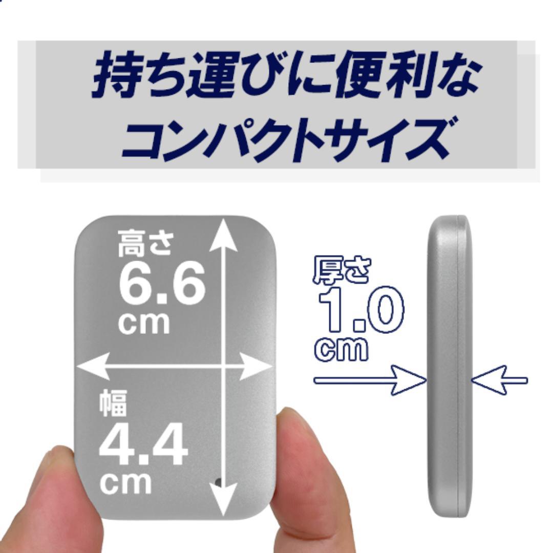 東芝エルイートレーディング（TLET）外付けSSD 500GB USB3.2