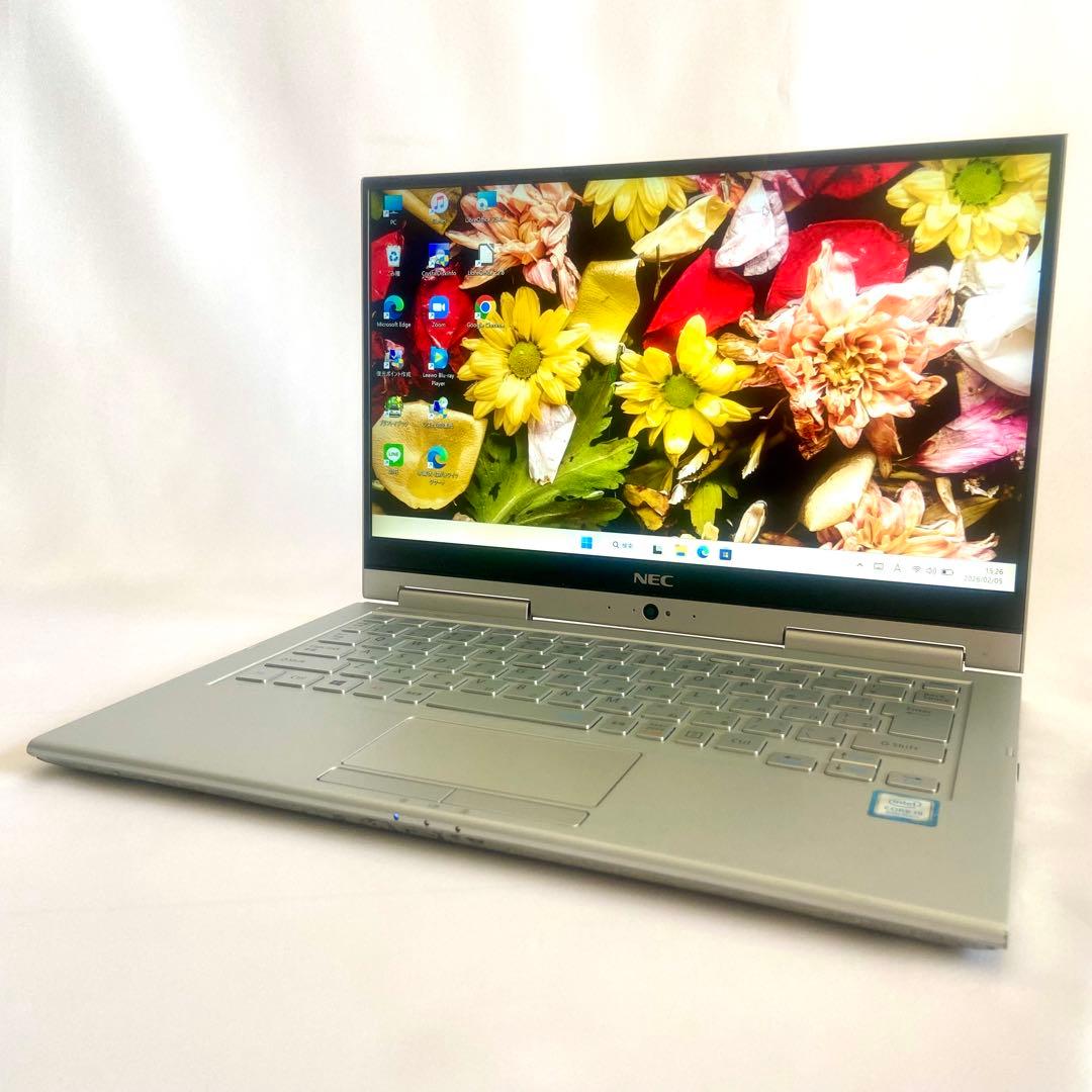 Windows11 13.3型 i5薄型 NECノートパソコン タッチ対応