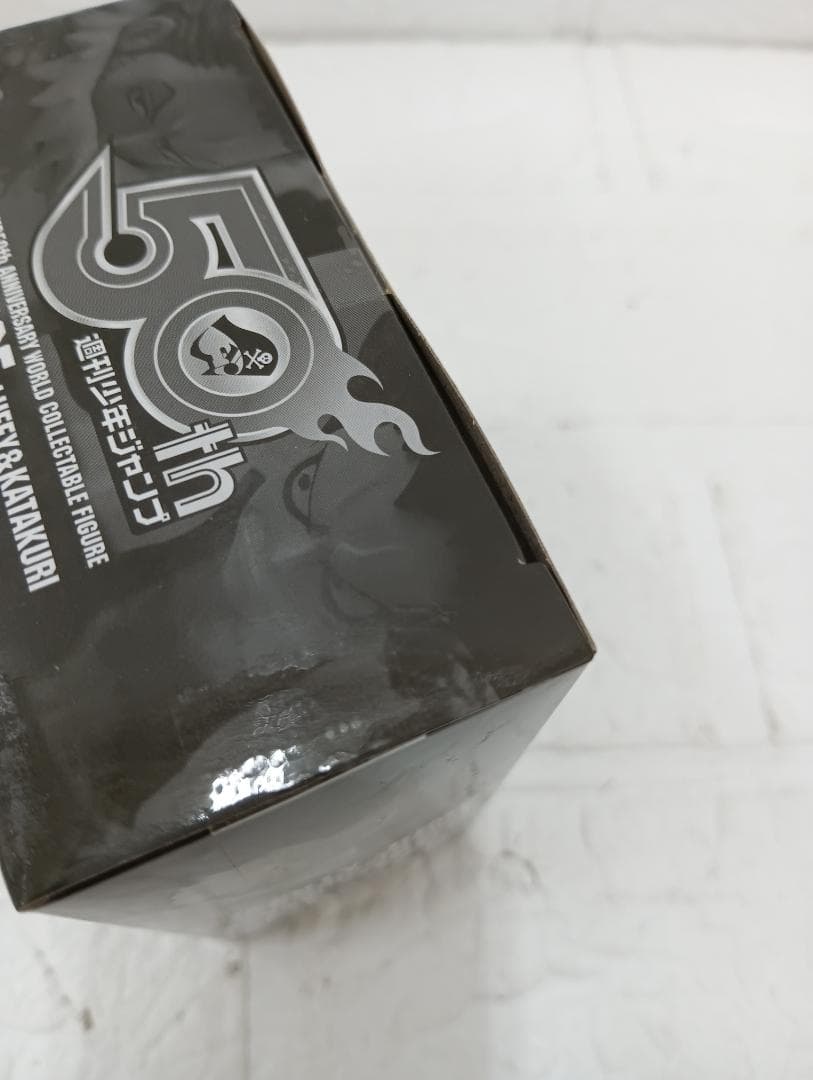 B125-099定 ワールドコレクタブルフィギュア ルフィ & カタクリ