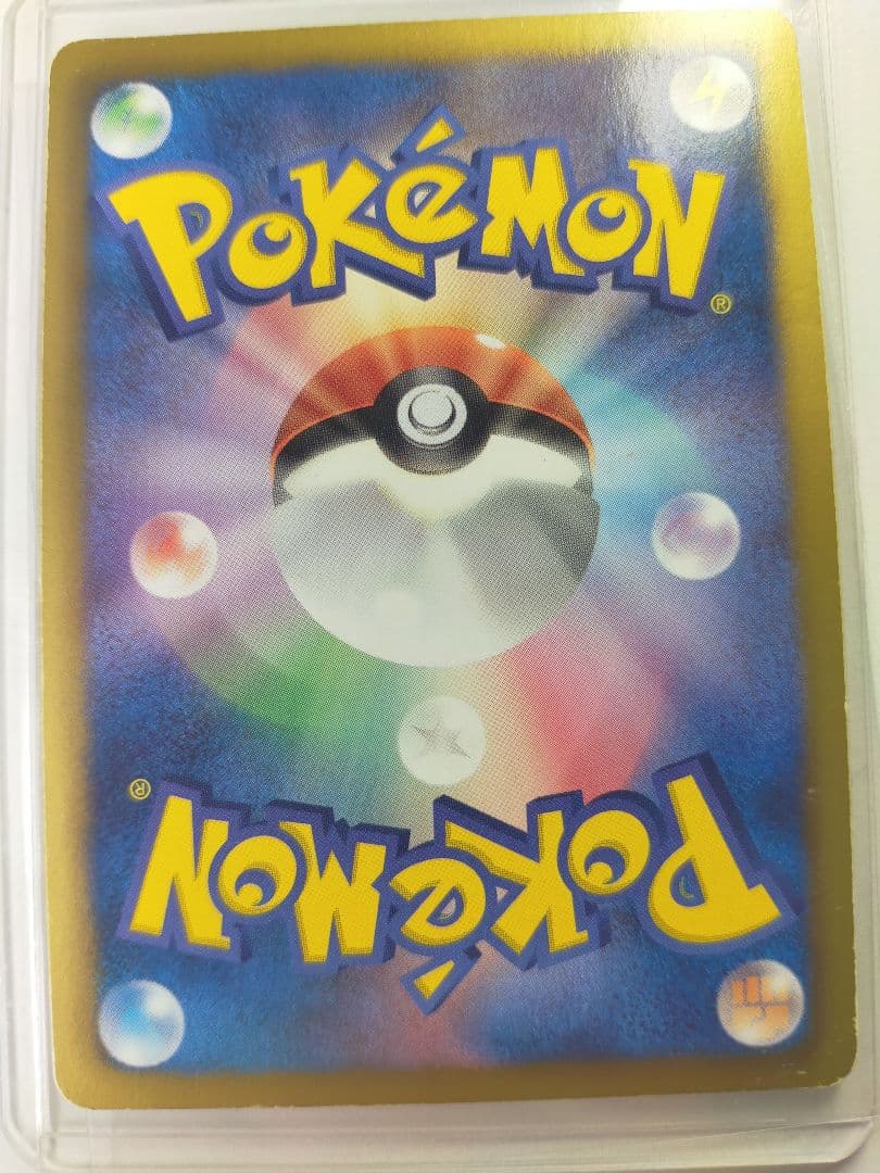 ゼクロム EX ポケモンカード 金　ゼクロム ゴールレアXY 1st 30th