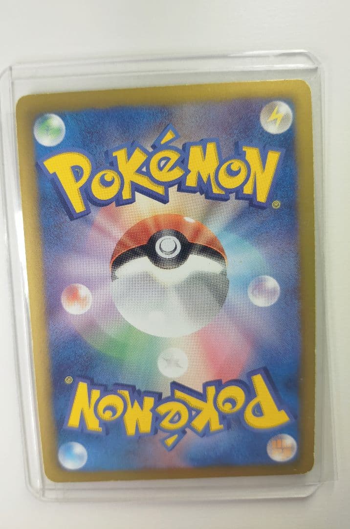 ゼクロム EX ポケモンカード 金　ゼクロム ゴールレアXY 1st 30th