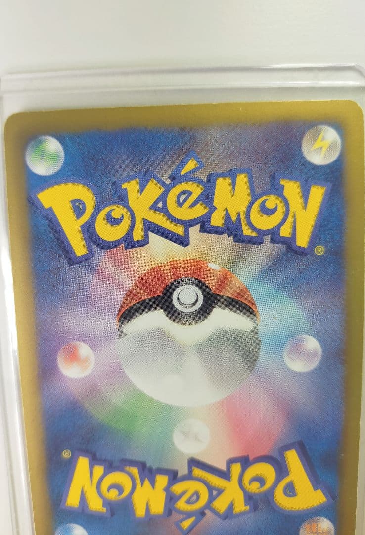 ゼクロム EX ポケモンカード 金　ゼクロム ゴールレアXY 1st 30th