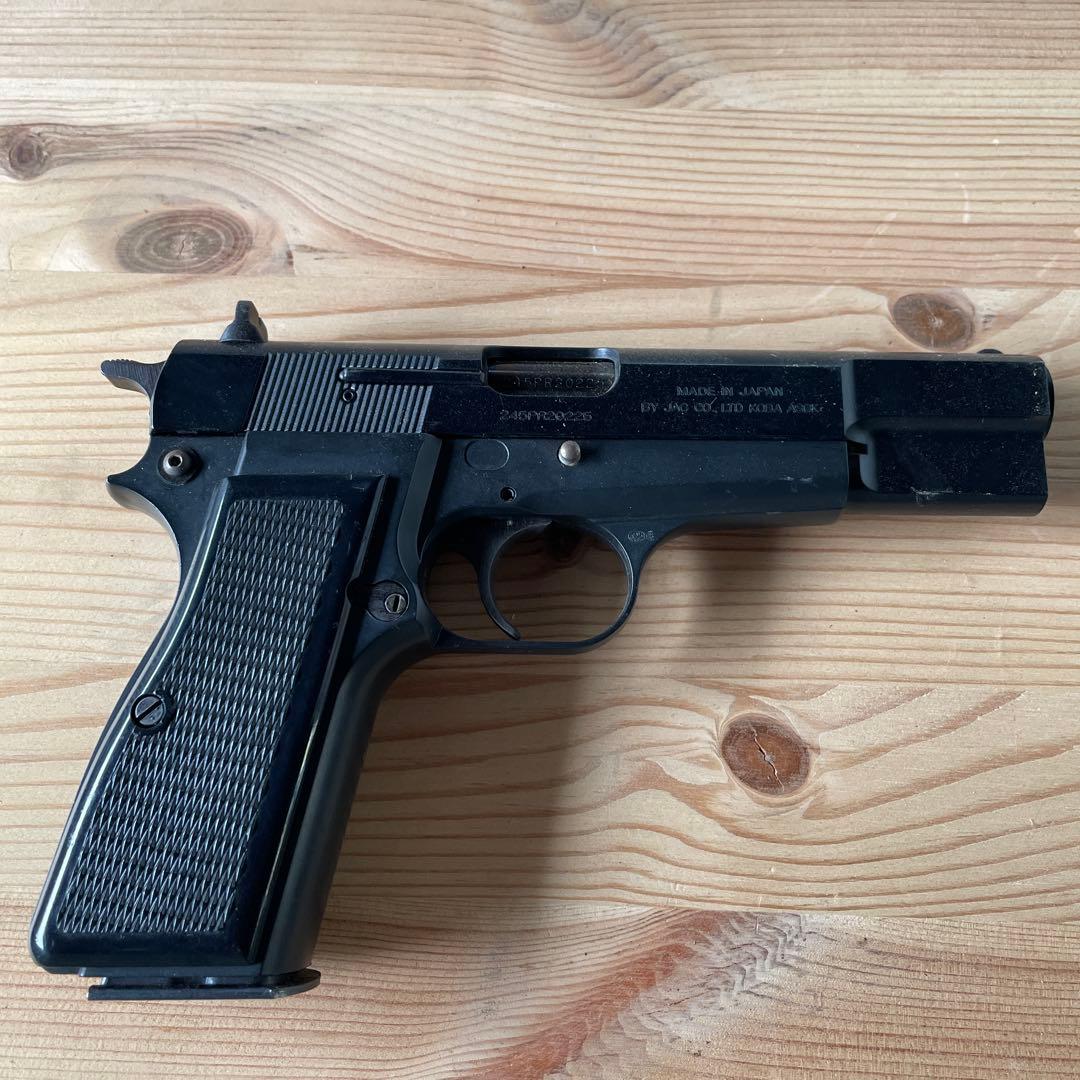 ブローニングアームズ　ガスガン　ジャンク