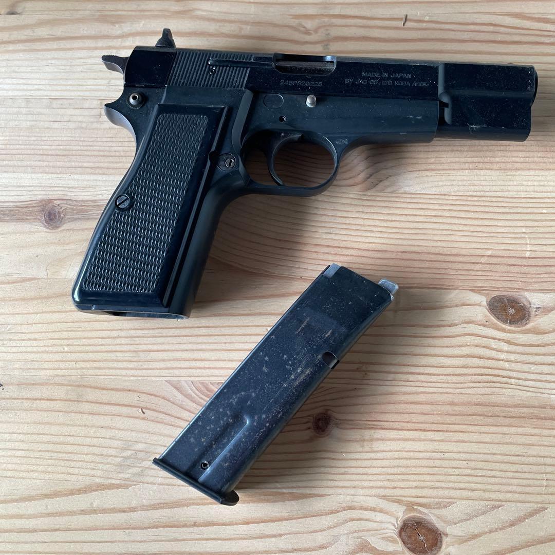 ブローニングアームズ　ガスガン　ジャンク