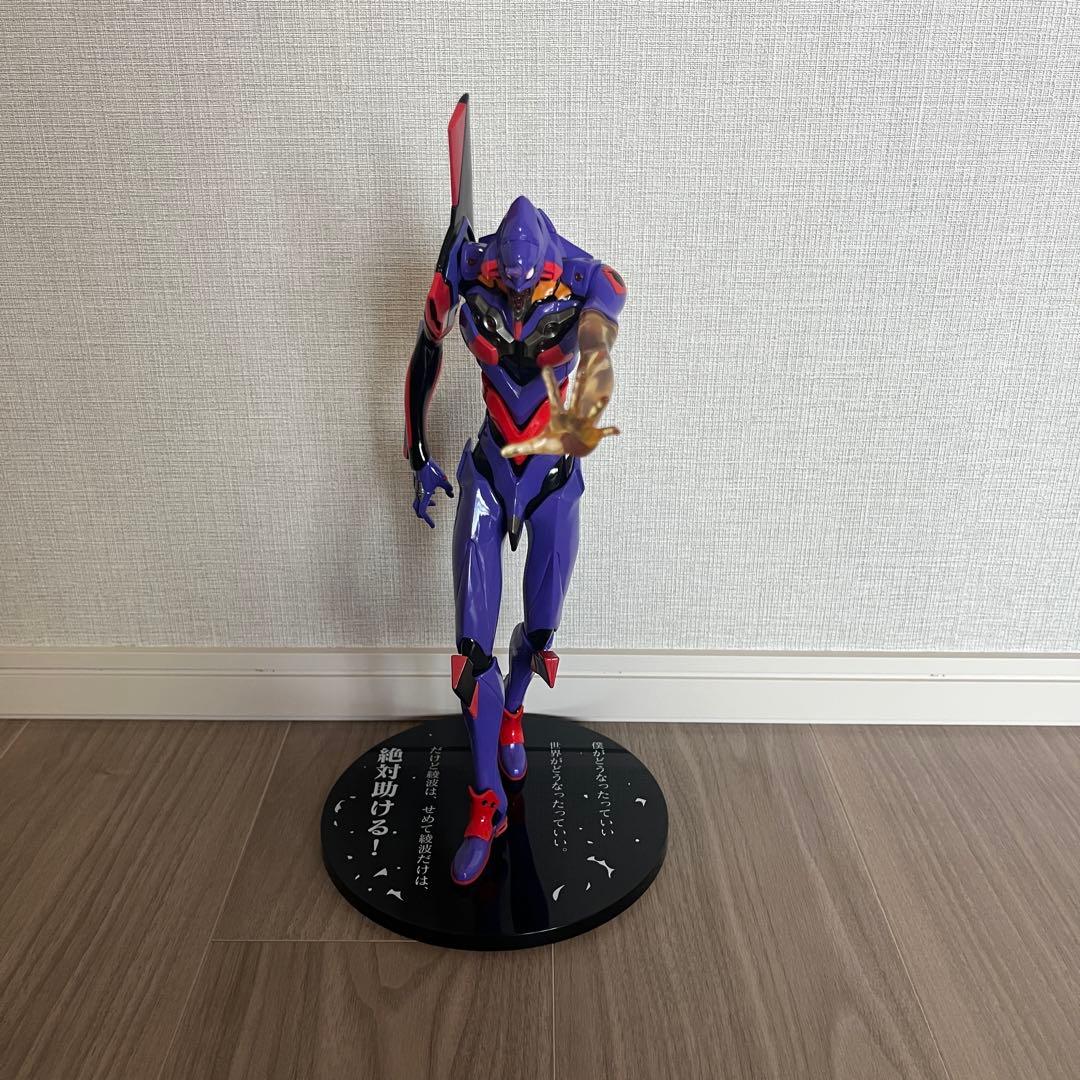 一番くじ エヴァンゲリオン 初号機 第13号機 疑似シン化第3+形態 フィギュア