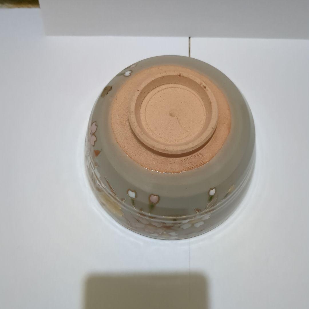 お茶碗　グレー　桜柄　グレーにピンクと白　茶碗　茶道具　茶道　稽古　茶会