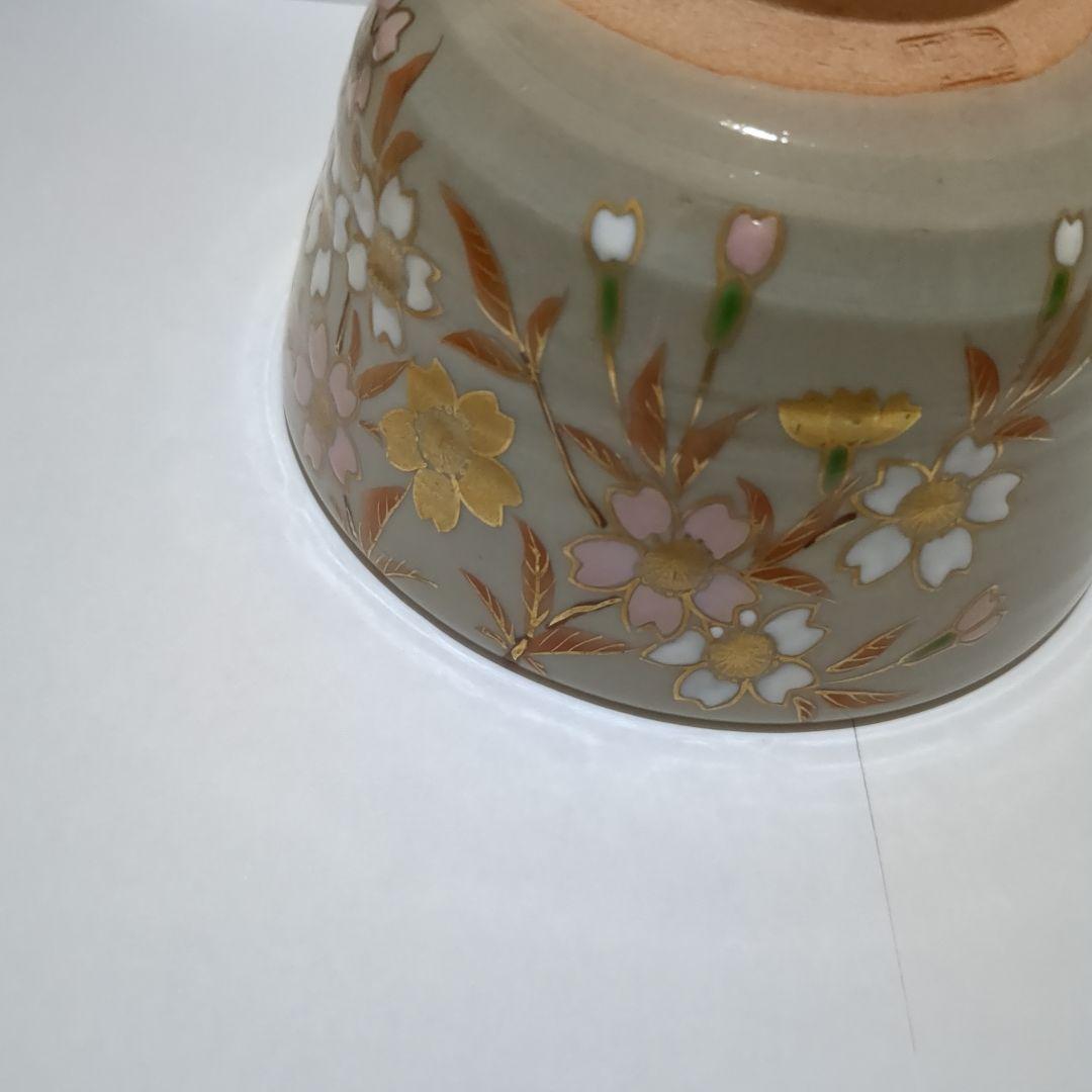 お茶碗　グレー　桜柄　グレーにピンクと白　茶碗　茶道具　茶道　稽古　茶会
