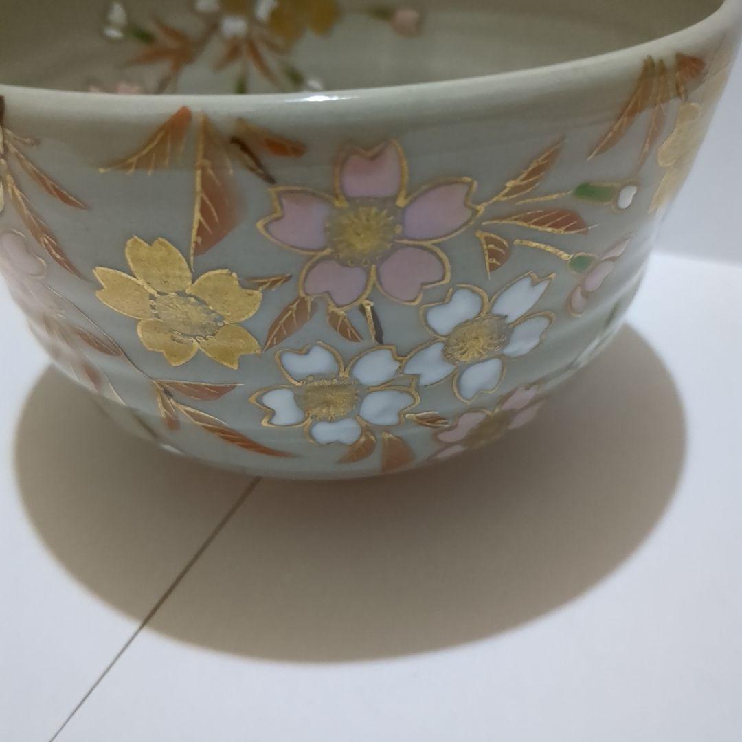 お茶碗　グレー　桜柄　グレーにピンクと白　茶碗　茶道具　茶道　稽古　茶会
